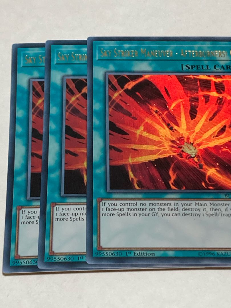 Sento Jutsu Shiki - Afterburner English Version EU Version 3