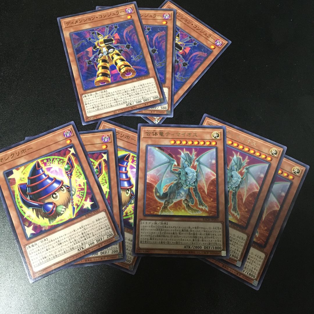 ★マジシャンデッキ素材★