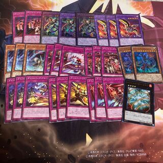 ダイノルフィア・ケントレギナ シークレットレア1枚他セット　究極伝導