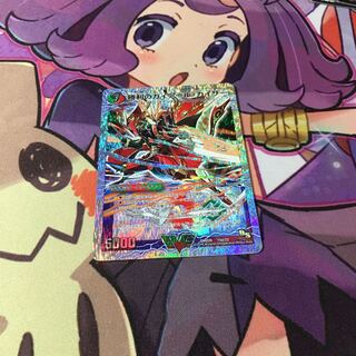 勝利のガイアール・カイザー｜唯我独尊ガイアール・オレドラゴン(上)