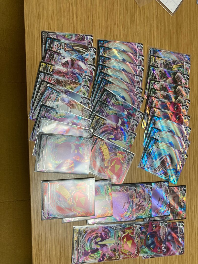 RRRまとめ売り(80枚)超格安