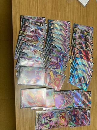 RRRまとめ売り（80枚）超格安