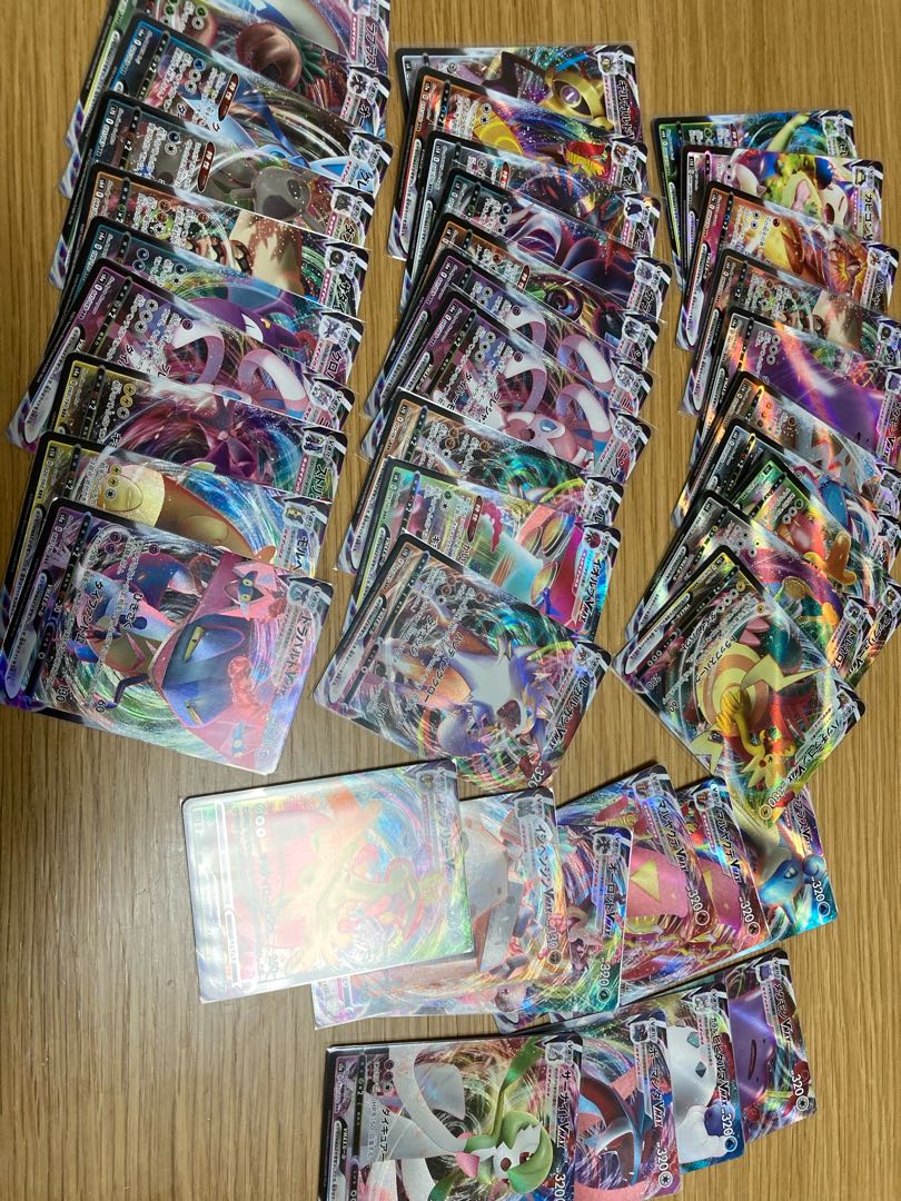 RRRまとめ売り(80枚)超格安