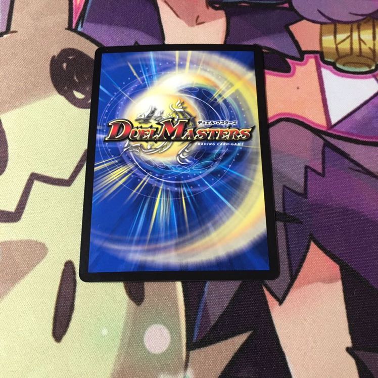 光牙忍ハヤブサマル