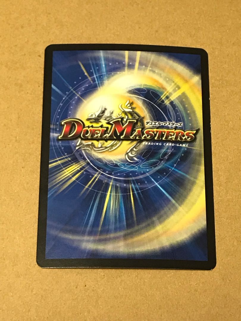 プロジェクト・ゴッド