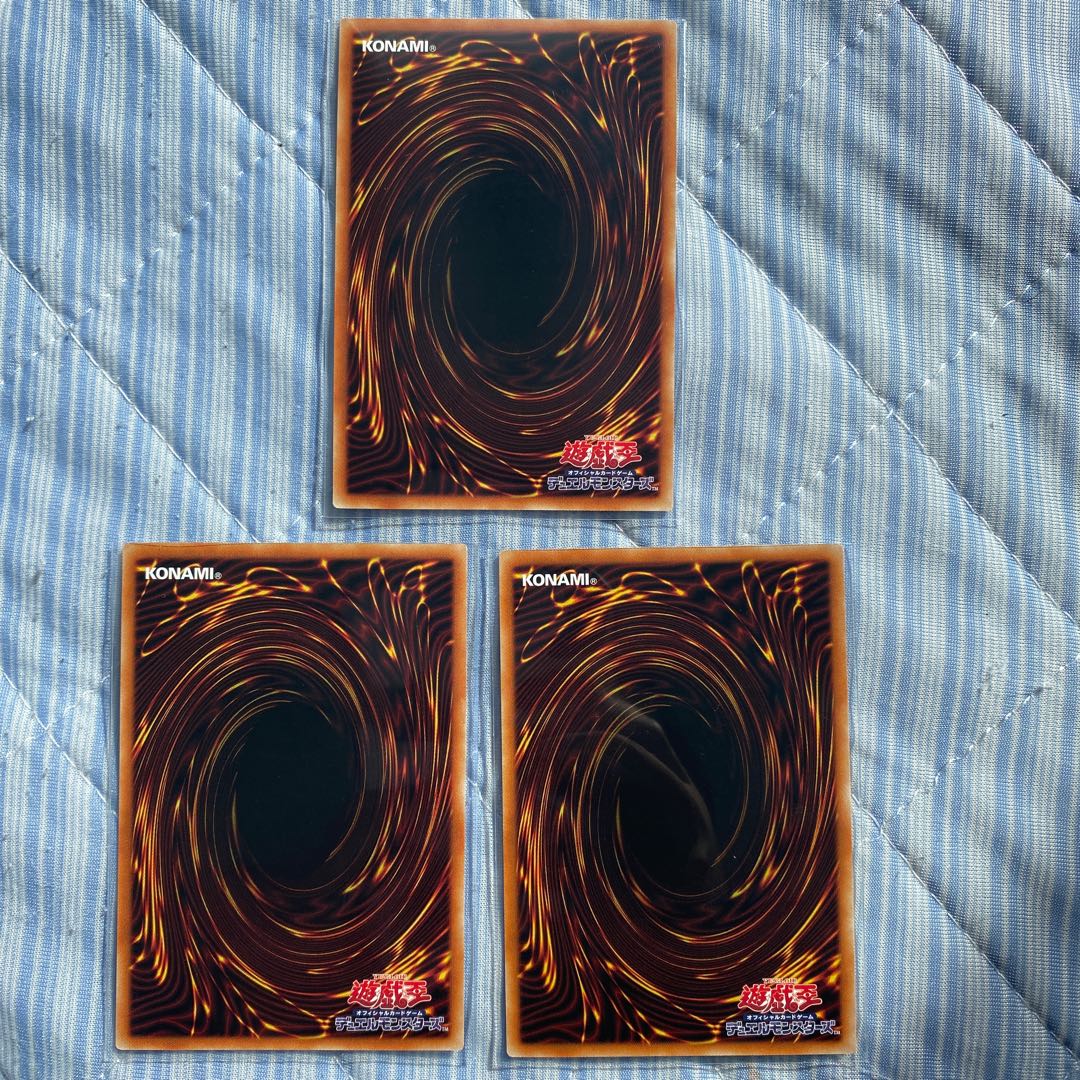 暗影の闇霊使いダルク スーパーレア 3枚セット