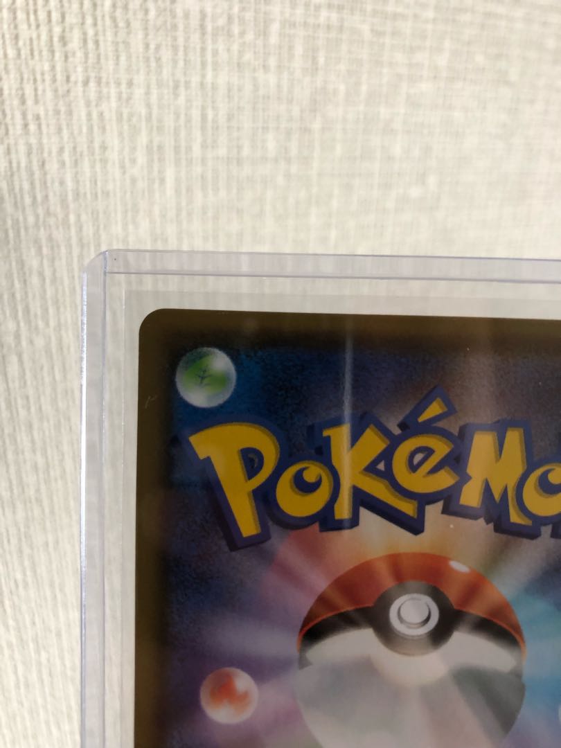 ポケモン - シャワーズV SA 美品 美品】ポケモンカード シャワーズV SA スペシャルアートの通販