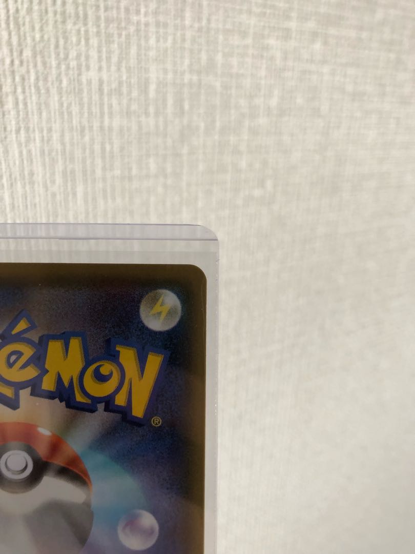 【美品】ポケモンカード シャワーズV SA スペシャルアート