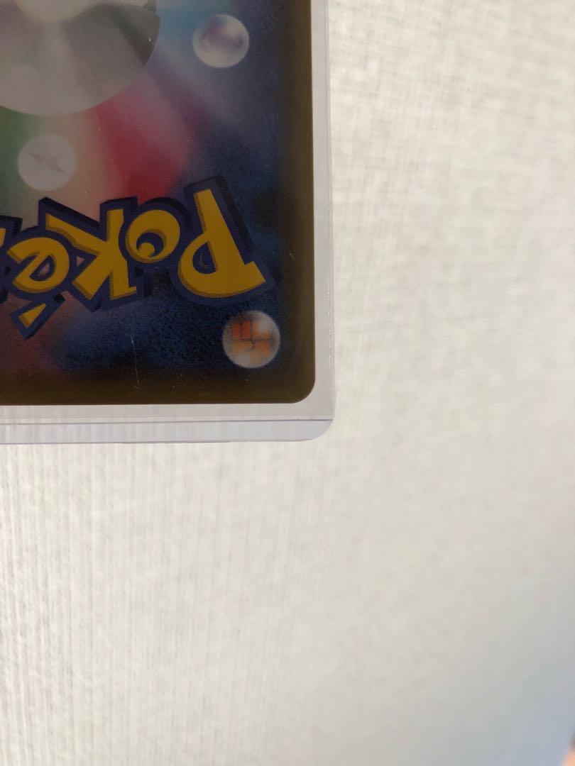 ポケモン - シャワーズV SA 美品 ポケカ 英語版 正規品 シャワーズV SA ポケモンカード 海外版