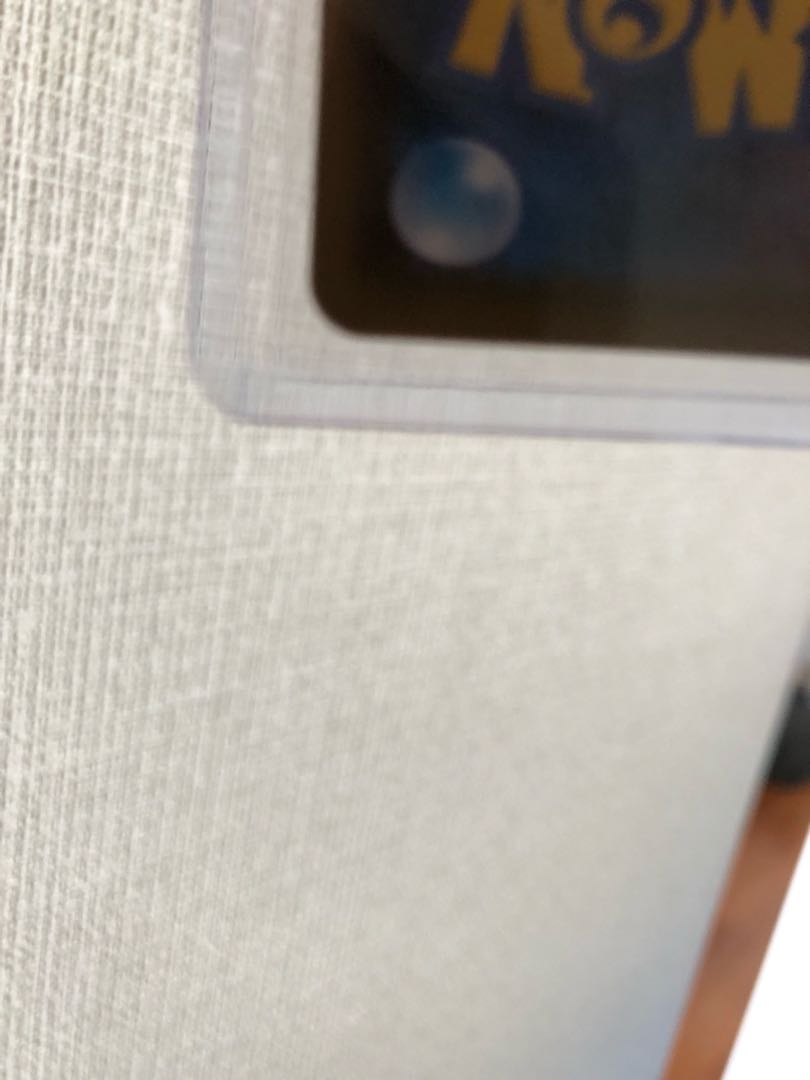 【美品】ポケモンカード シャワーズV SA スペシャルアート