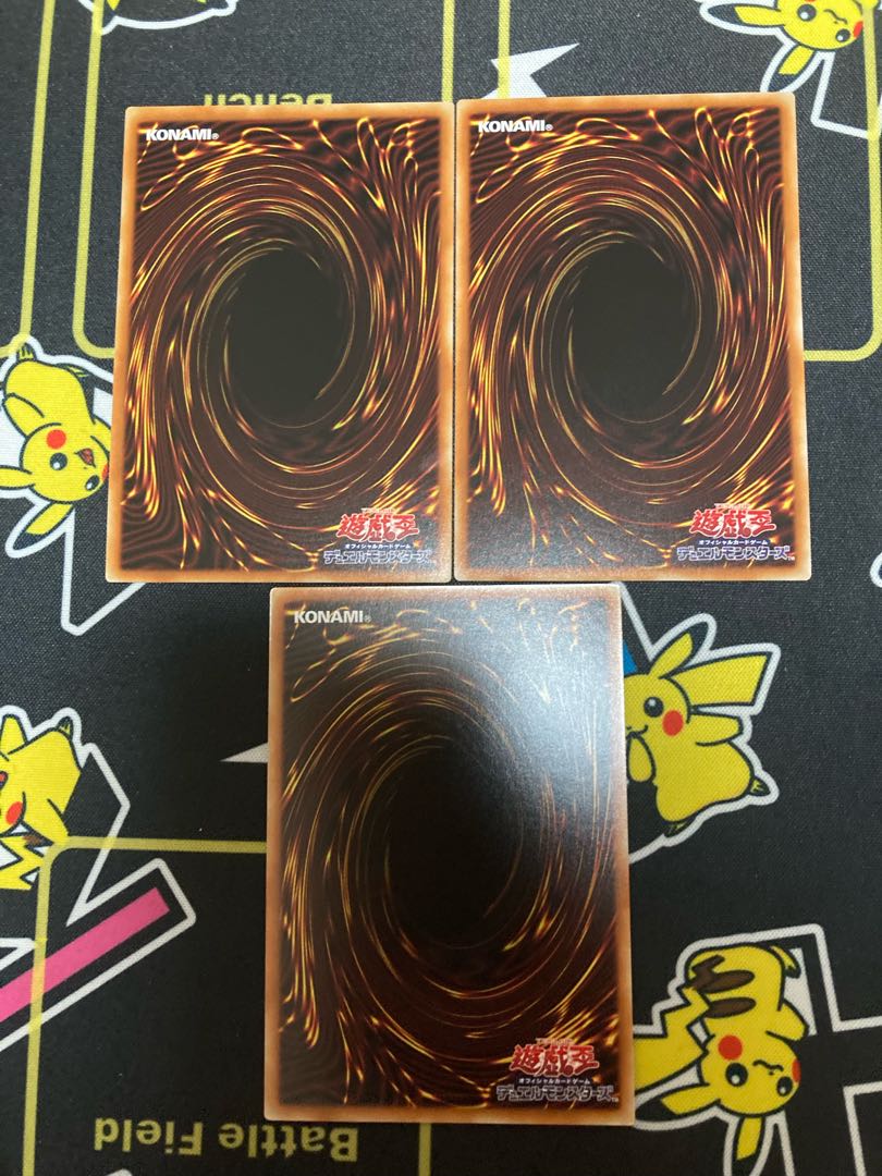 暗影の闇霊使いダルク スーパーレア　３枚