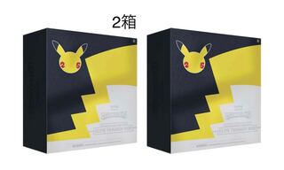 エクスクルーシブエリートトレーナーボックス　ポケセン限定版 2箱