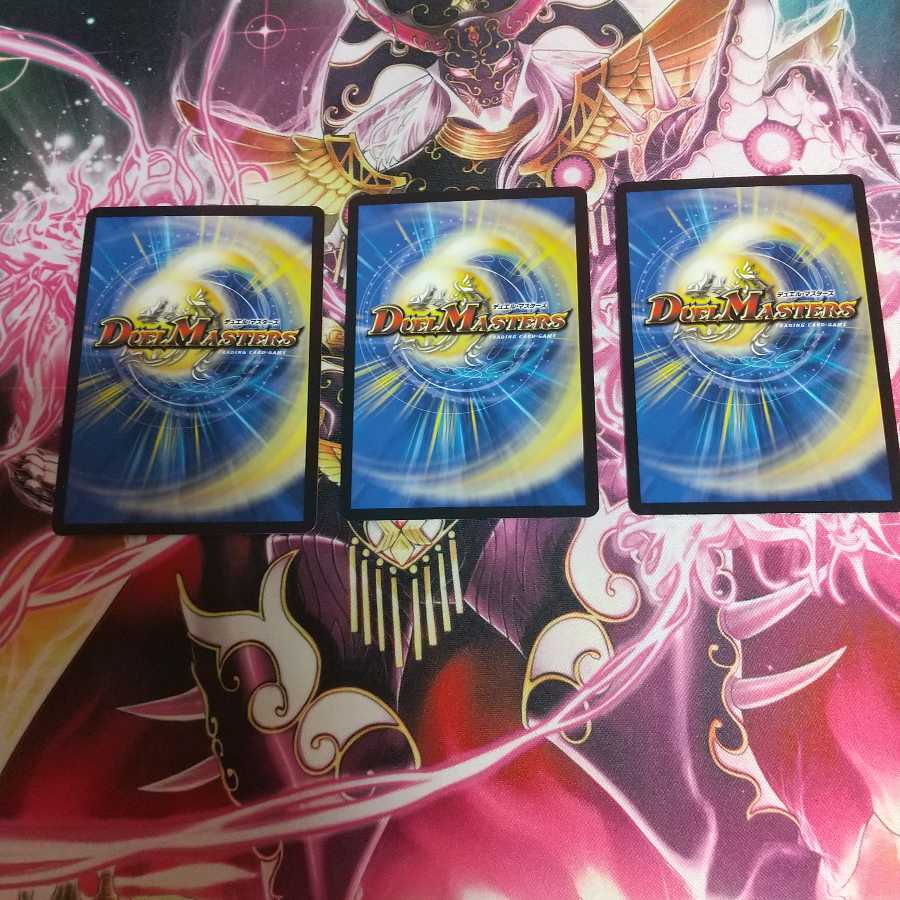 フェルナンド・ソシュール｜プライマル・スクリーム