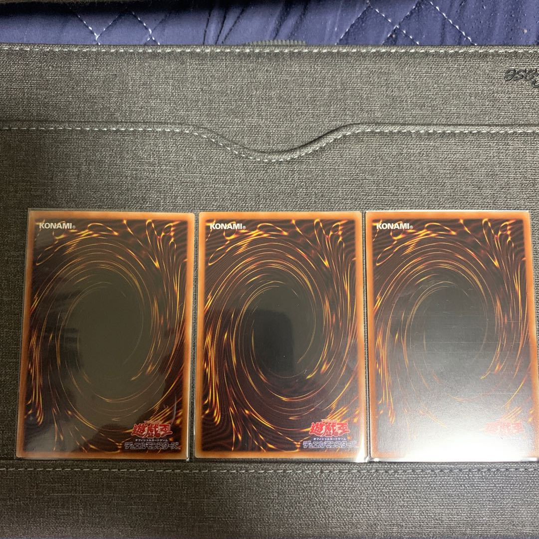 イリュージョン・オブ・カオス スーパーレア 3枚セット