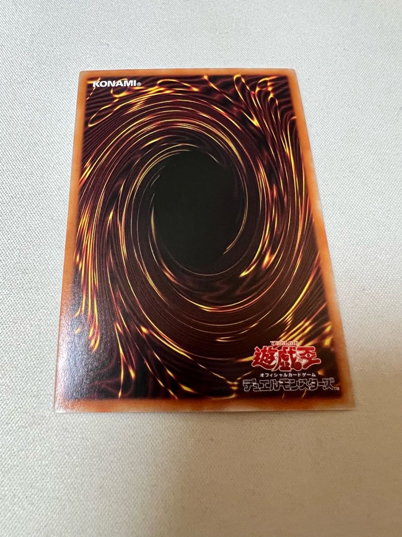 ジョーカーズ・ストレート スーパーレア