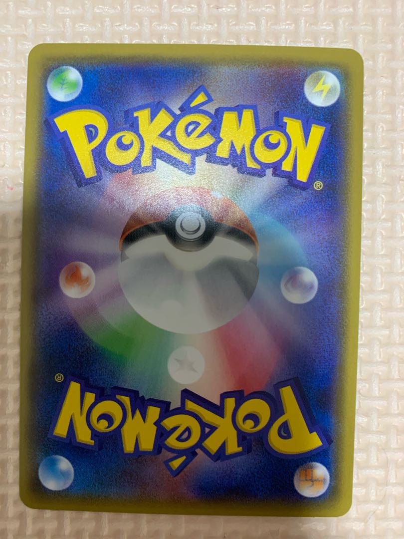 最安値　ラジュルネ SR