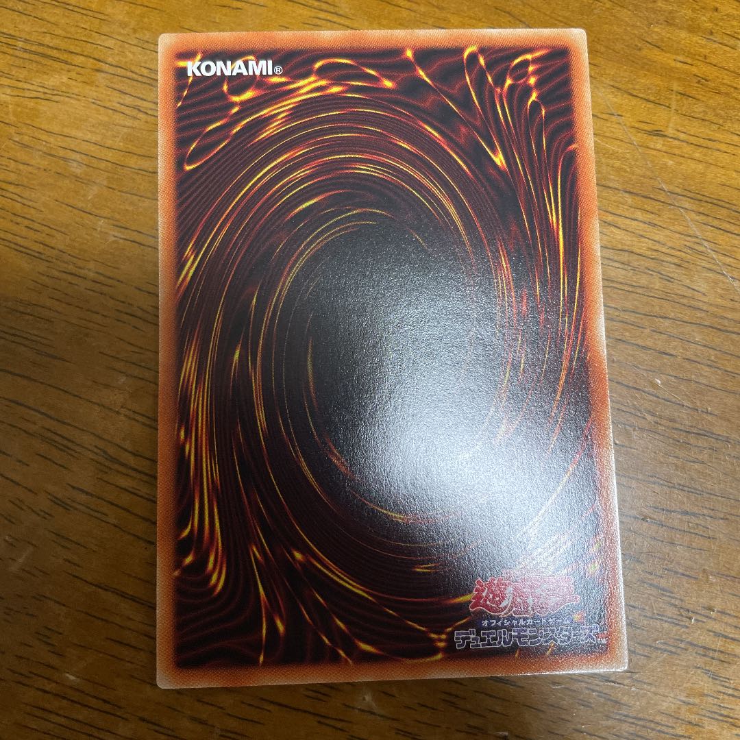 イリュージョン・オブ・カオス シークレットレア シク