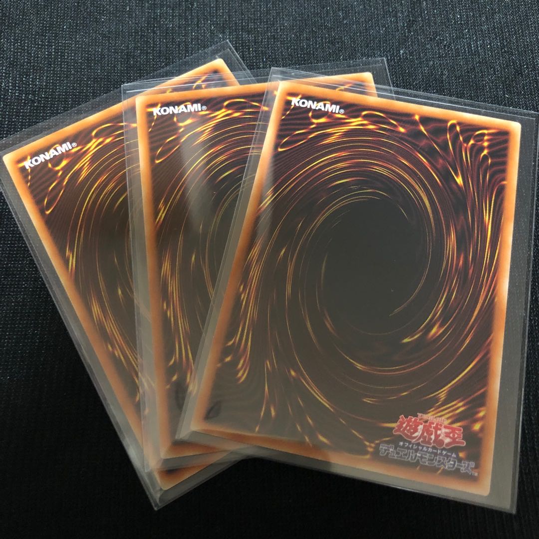 遊戯王 3枚セット ダイノルフィア・ドメイン スーパーレア