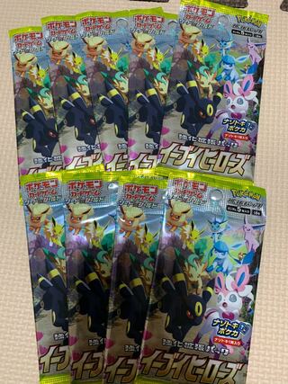 イーブイヒーローズ　未開封9パック