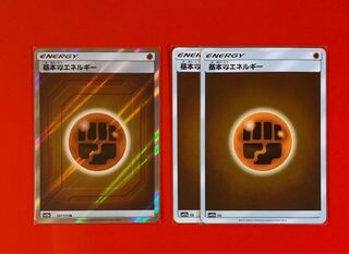 基本とうエネルギー  SR  ミラー