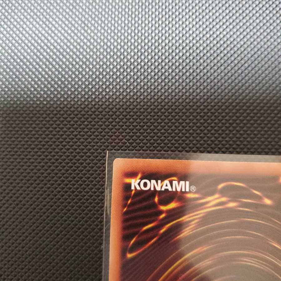 暗影の闇霊使いダルク プリズマティックシークレットレア