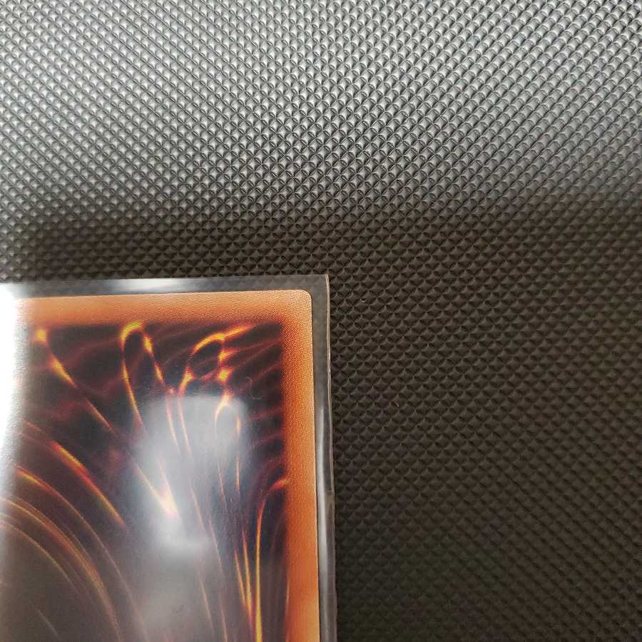 暗影の闇霊使いダルク プリズマティックシークレットレア