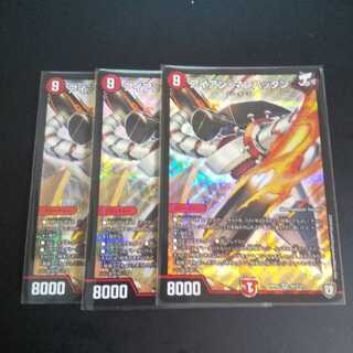 アイアン・マンハッタン