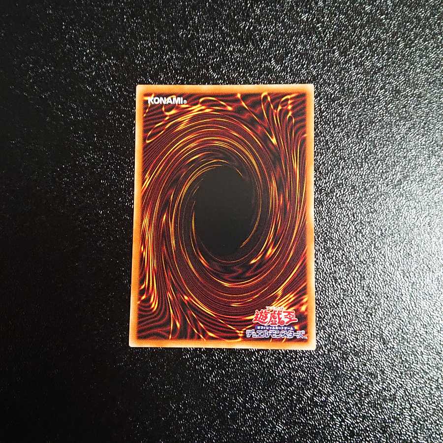 DDD赦俿王デス・マキナ　ウルトラ　+オマケ