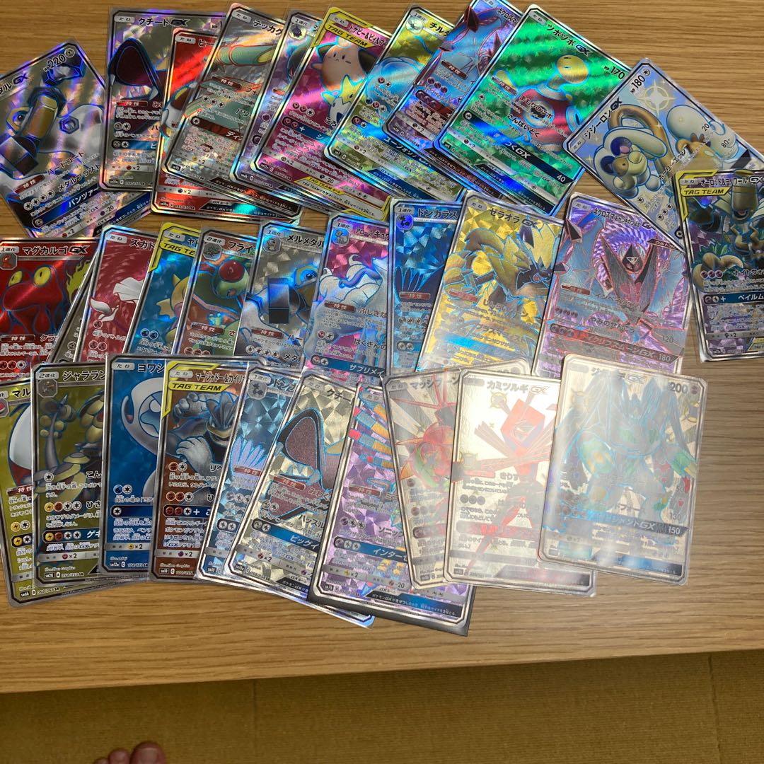 SR Cheap Collective Sell