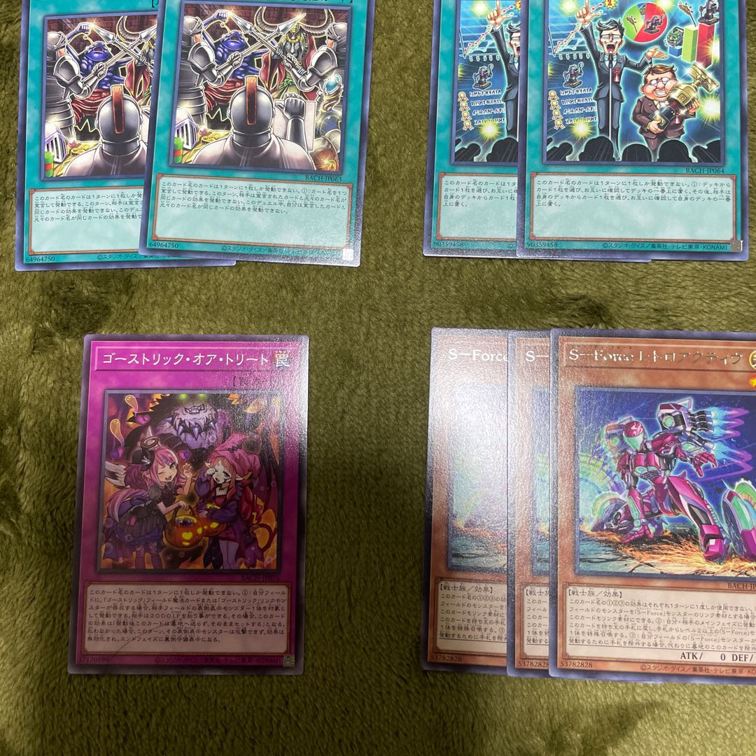 売るうららさん専用