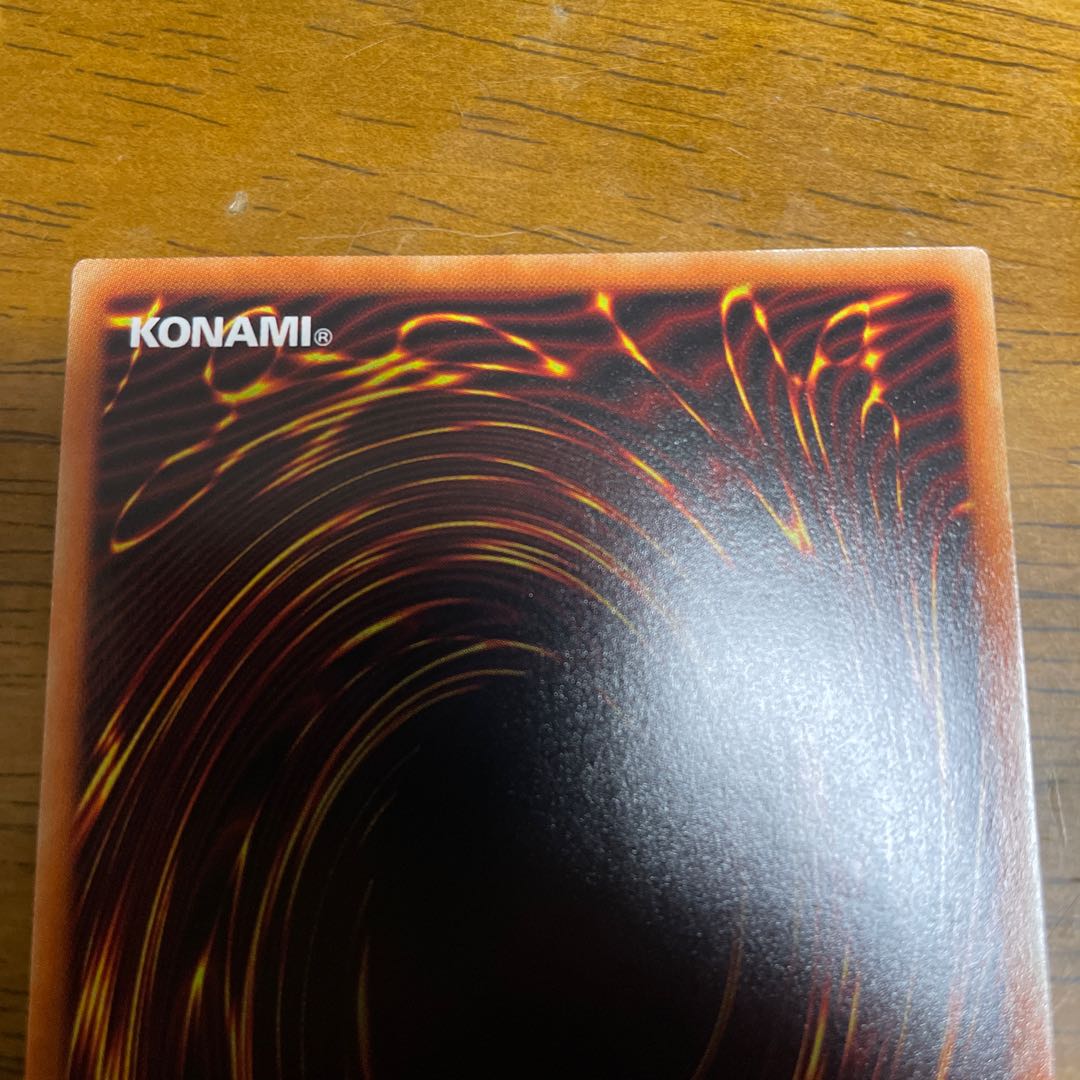 暗影の闇霊使いダルク プリズマティックシークレットレア プリシク