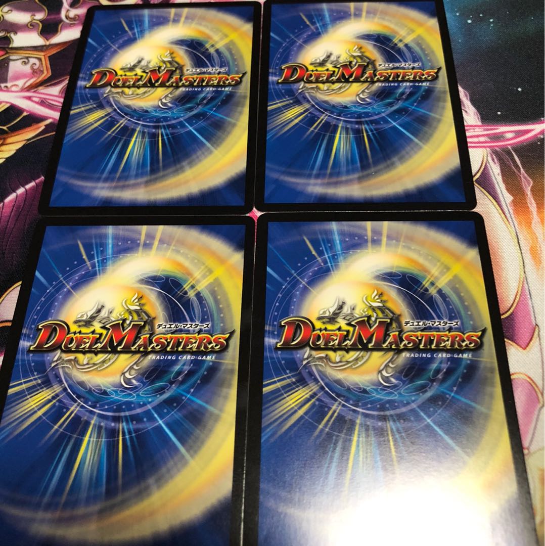 君は煌銀河の正義を見たか？