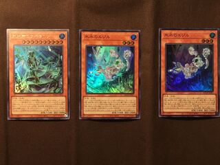 氷水のエジル 、 コスモクロア