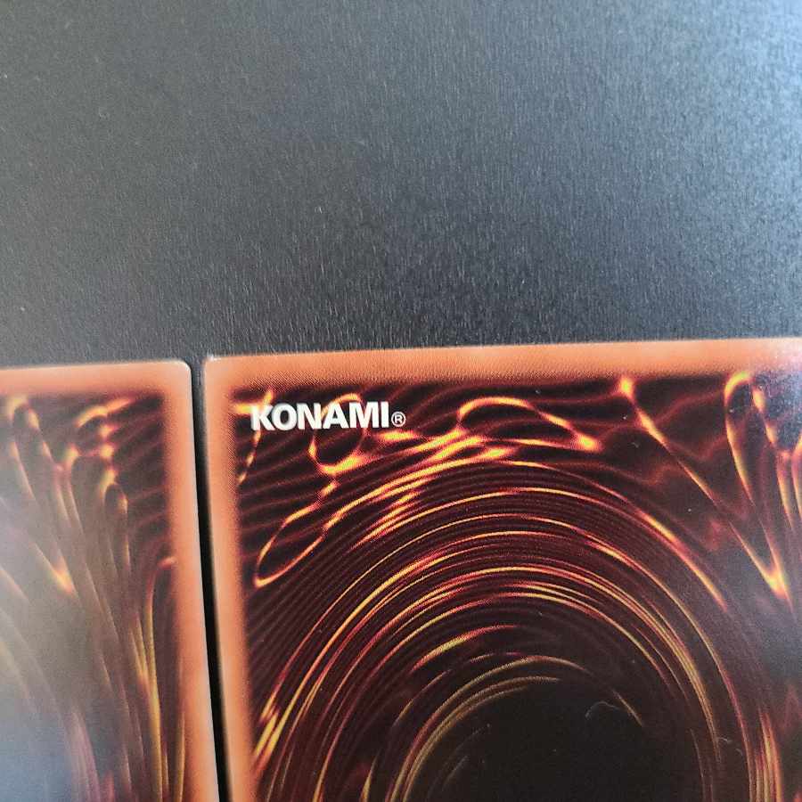 [Scratches] Illusion of Chaos [Prismatic Secret Rare].