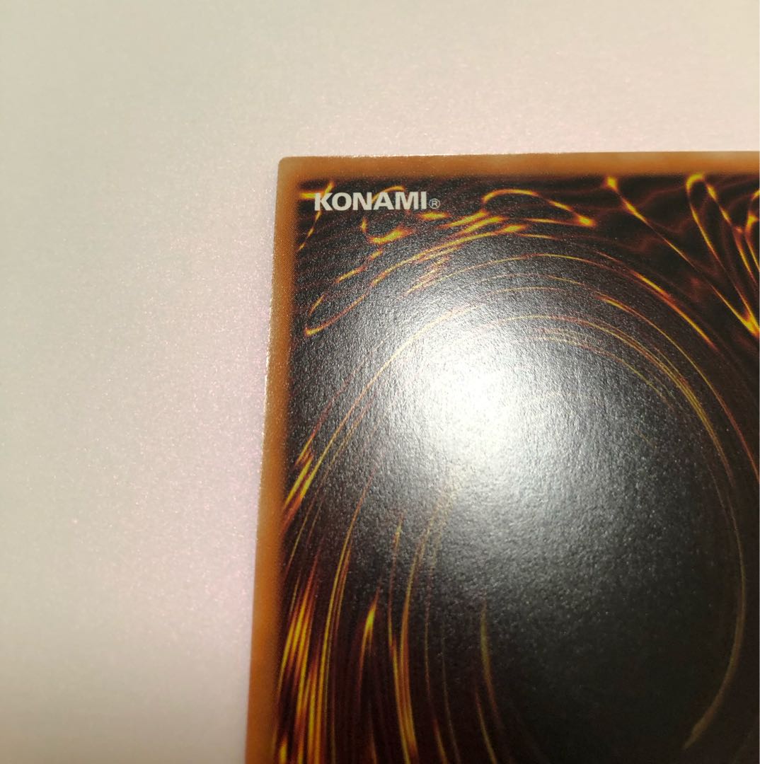 イリュージョン・オブ・カオス スーパーレア