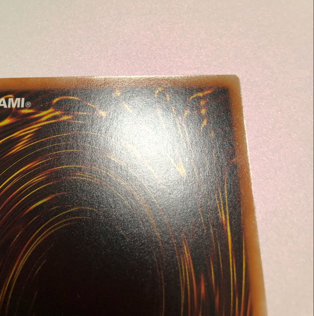 イリュージョン・オブ・カオス スーパーレア