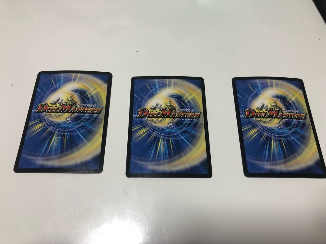 奇石 ミクセル｜ジャミング・チャフ　値下げ