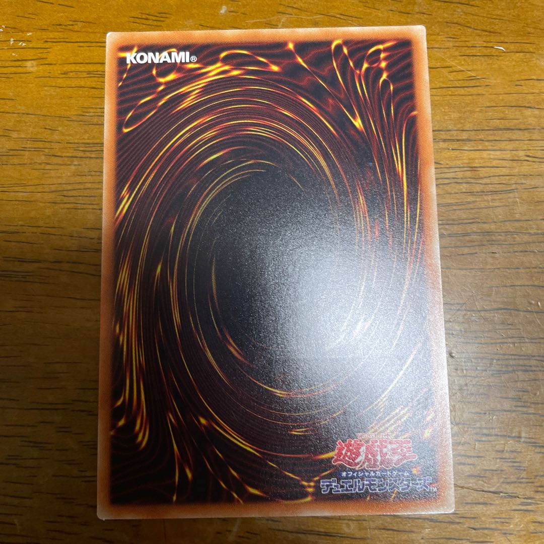 Cynet Mining Ultimate Rare Relief