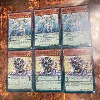 遊戯王★解放のアリアドネ、エキセントリック・デーモン★ノーマル各三枚★