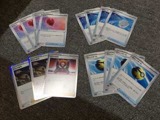 回収ネット ふうせん ボスの指令 クイックボール