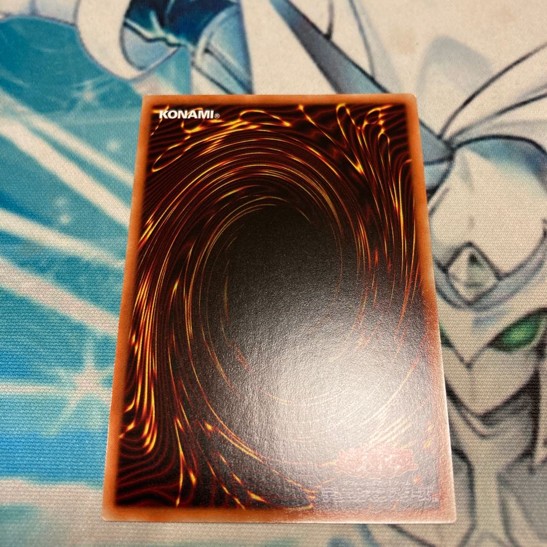 ふわんだりぃずと旅じたく プリズマティックシークレットレア