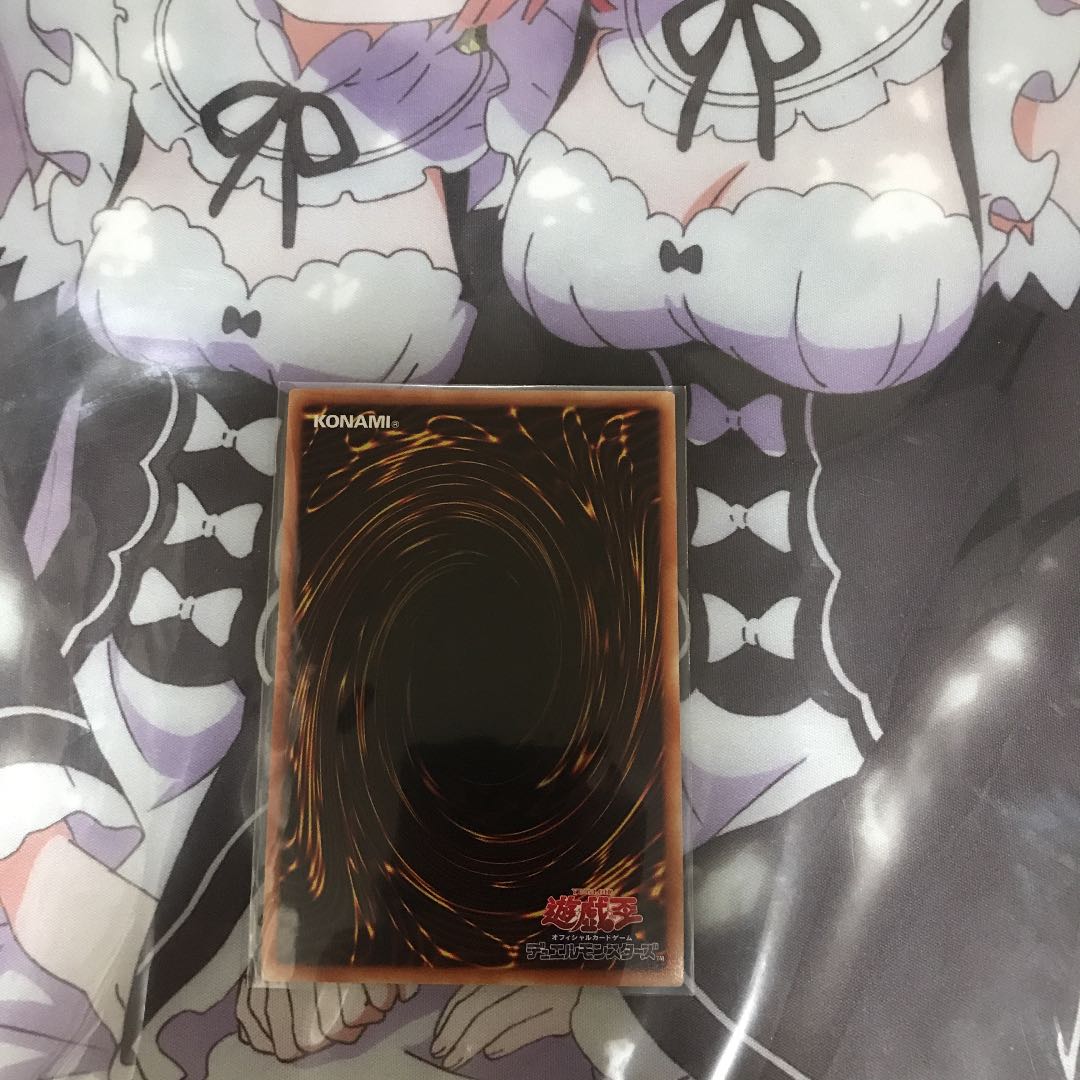 Haunterlic Festival Prismatic Secret Rare