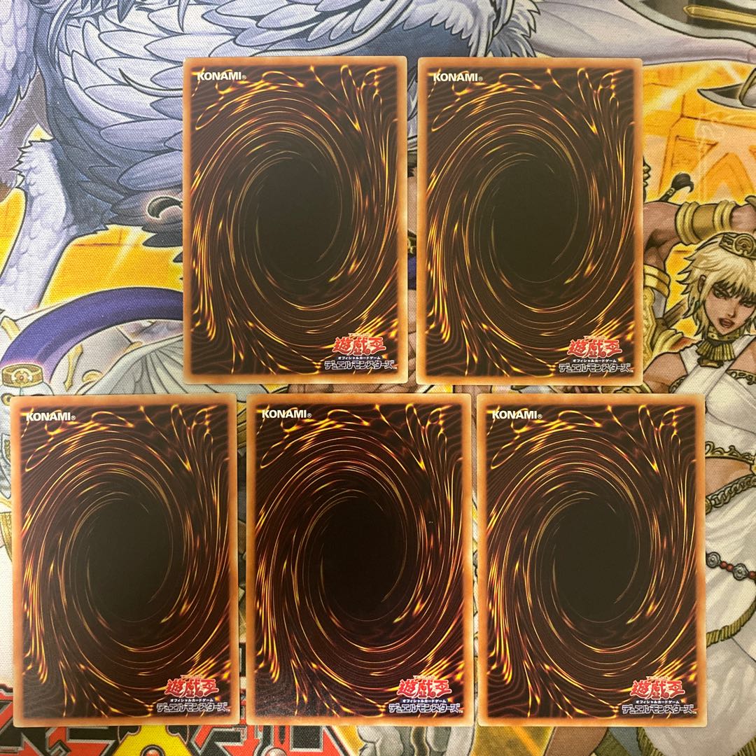 2 Chimeratech Fortress Dragons, 3 Chimeratech Rampage Dragons