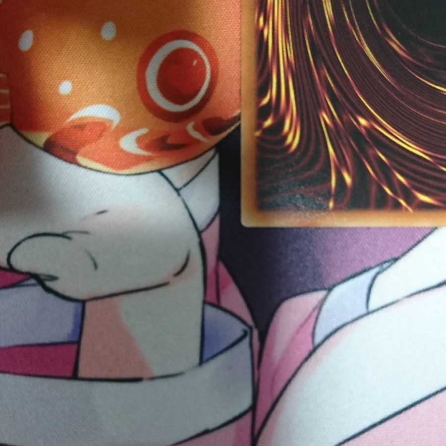 凶導の白聖骸 プリズマティックシークレットレア