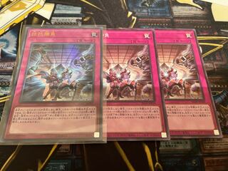 拮抗勝負 パラレル ウルトレレア