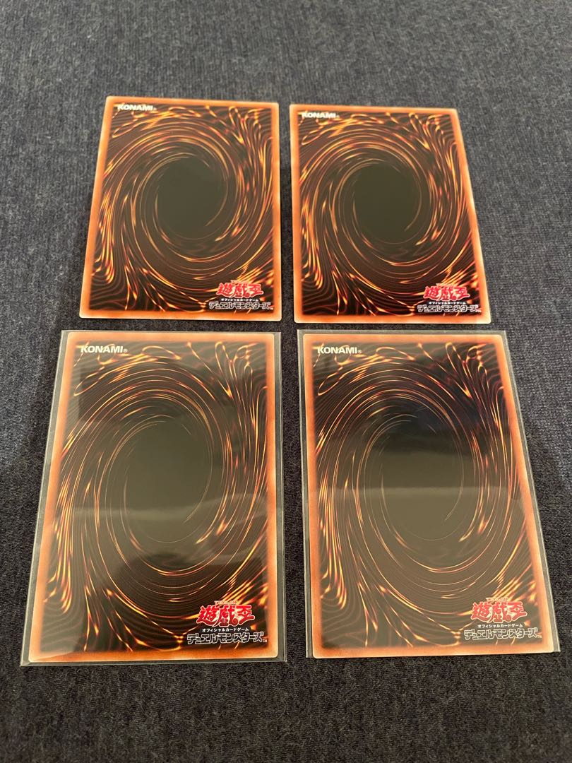 屋敷わらし シークレットレア