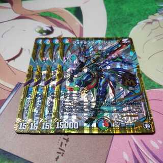 ジョギラスタザジョニー