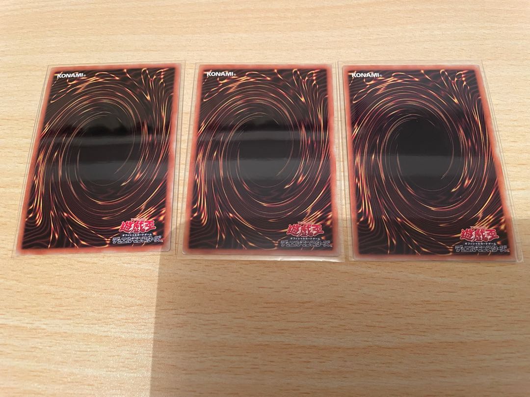 バージェストマ・ディノミスクス スーパーレア