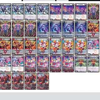 Red-Black Rectors Deck