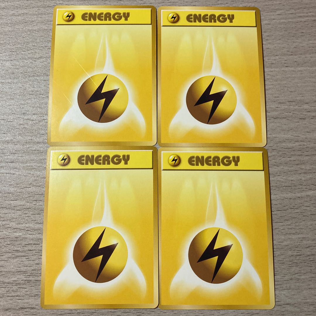 Special Price] Old Back LightningEnergy 4-Piece Set